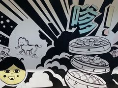 -Punchline Coffee&Roaster(同济大学店)