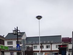 -花居轻奢酒店(苏州观前拙政园店)