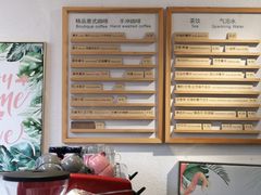 -蜜舍咖啡(洋人街店)