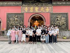 -帝京日语(春熙路旗舰校区)