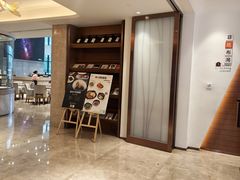 -菲住布渴全日制餐厅·简餐·下午茶·蛋糕