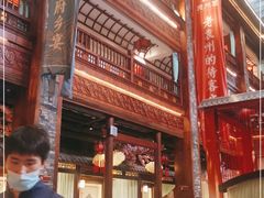 -袁州宴·地道袁州菜(袁山东路店)