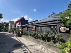 -三溪村