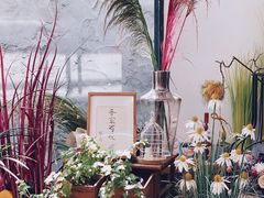 -花木兰花艺MULAN(温馨花园店)