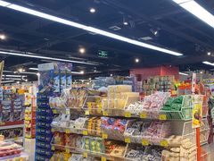 -好特卖HotMaxx(杭州滨江宝龙城店)