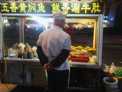 门面-鼓楼夜市