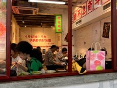 -四小区火锅·巷子里的重庆火锅(花照壁店)