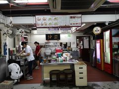 -亚坤(远东广场店)