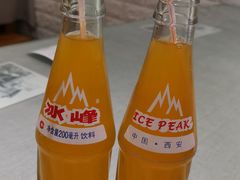 冰峰-大嘻咹biangbiang面(历史博物馆店)