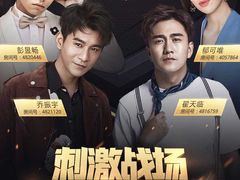 -海底捞火锅(长沙华创国际广场店)