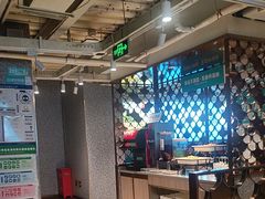 -半天妖烤鱼(方庄店)