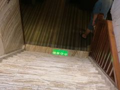 -天津瀚金佰九号温泉酒店(南楼地铁站店)