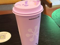 -奈雪的茶(华侨城创意园店)
