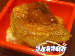 -荣誉国际酒店-云顶旋转餐厅