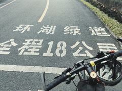-红花湖景区