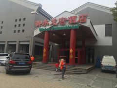 -万源龙顺度假庄园生态观光园