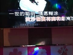 -唱吧麦颂KTV(松江五龙商业广场店)