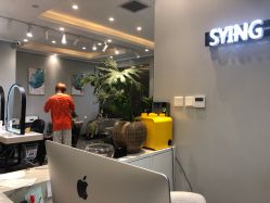 -杉影印象日式烫染專門店