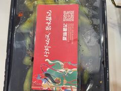 -聚味瞿记·龙虾堂(咸嘉湖店)