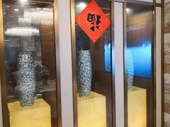 -阿湾楼·温州海鲜·江浙菜(京江路店)