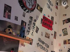 -三杯赤運·中式小酒馆(所城里店)