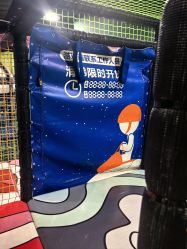 -MELAND CLUB亲子乐园·派对·餐厅(北京芳圆里ID MALL店)