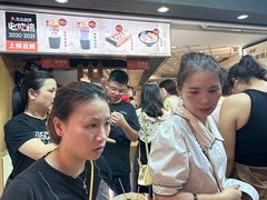 -八婆婆烧仙草(中山路店)