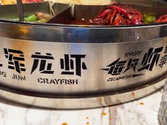 -王红军龙虾(新民路店)