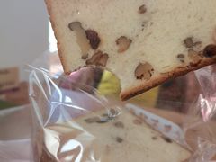 -秀云俄罗斯列巴屋(军星小区店)