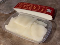 -欢姐伦教糕(北海大道北店)