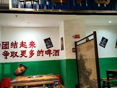 -楠火锅(广州总店)