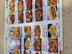 -鸭绿江民族饭店(总店)