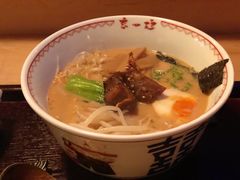 玄面-赵记玄面(市府恒隆广场店)