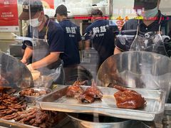 -鹅簋(顺德总店)