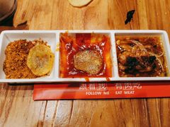 -么肆烤肉(汉街形象店)