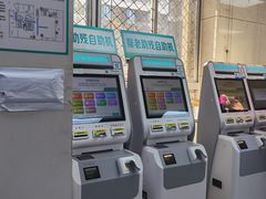 -首都医科大学附属北京同仁医院(西区)