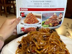 -津菜宋记老房子(鼓楼店)