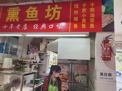 门面-彭盛菜市场