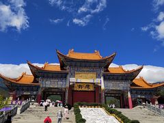 -崇圣寺三塔文化旅游区