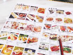 -點無缺茶楼·海鲜酒家(世博店)