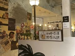 -mordew加州日记西餐&小酒馆(新天地店)