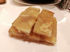 马碲糕-海都六福酒家(世博广场店)
