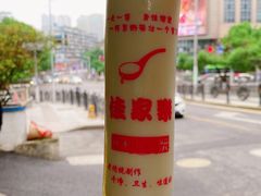 -六广门毛阿姨糯米饭