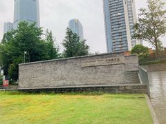 -宁波美术馆
