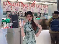 -马伍旺饮料厂(景枫中心店)