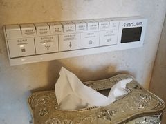 -白金汉爵大酒店(相城店)