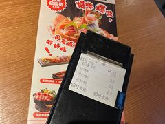 -万岁寿司(天河领展店)
