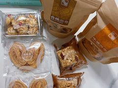 -奇华饼家(香港国际机场T1店)