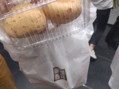 -幸福西饼面包茶饮(车公庙店)