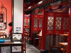 大堂-北平食府.北京烤鸭(亦庄店)